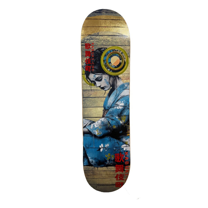 Gareth Tristan Evans, Powder Blue Skatedeck Single