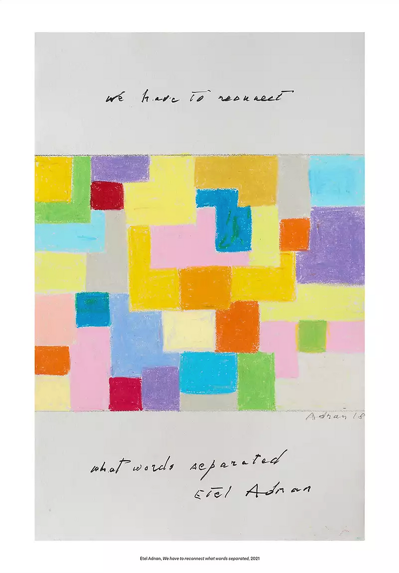 Etel Adnan, We Have To Reconnect What Words Separated, 2021