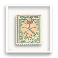 SAUDI ARABIA - Smolensky Gallery