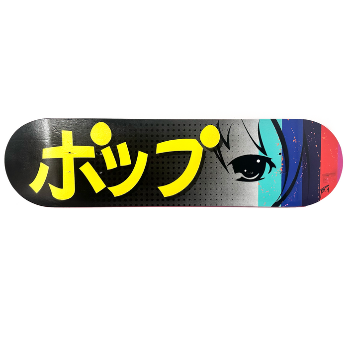 Skateboard Tekken POP edition 1 - Smolensky Gallery